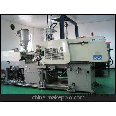 廠家提供 蘋果保護(hù)套 Iphone4 4S TPU手機(jī)殼 注塑加工