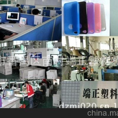 廠家供應(yīng)塑料加工，注塑加工