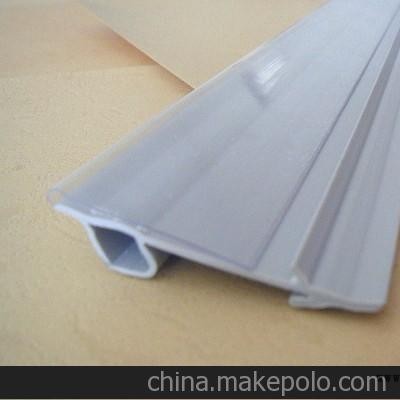 擠塑加工PVC塑料透明超市價(jià)格標(biāo)識(shí)卡，標(biāo)簽牌貨架牌塑膠條