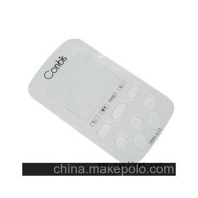 學(xué)習(xí)機(jī)注塑模具開發(fā)加工。學(xué)習(xí)機(jī)注塑加工