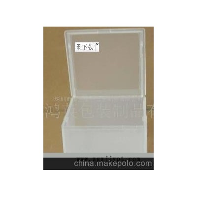 提供產(chǎn)品包裝盒加工