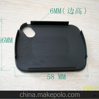 糖果格，注塑加工