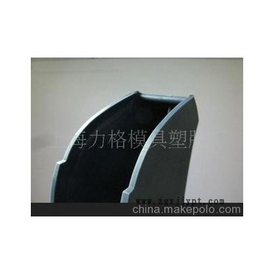 承接家電塑料件、注塑加工