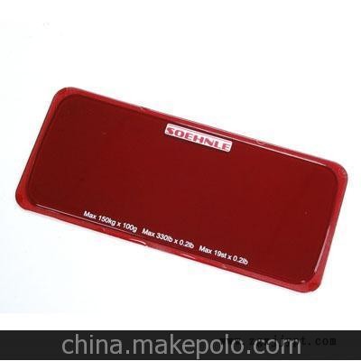 塑膠殼開(kāi)模注塑加工