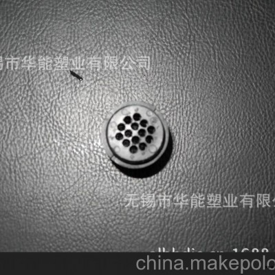 航空插頭定制、塑料制品研發(fā)、注塑加工