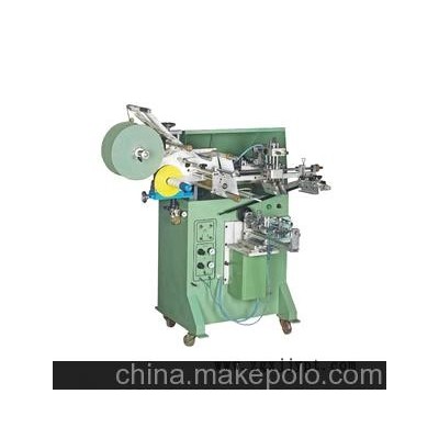 廠家直銷絲印機、塑料瓶絲印機、絲印加工服務(wù)