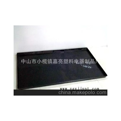 加工 承接1300T的注塑加工，來料加工或包工包料都提供