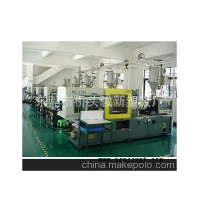 注塑加工。抽粒加工