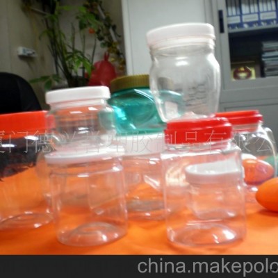 廠家供應(yīng)食品包裝、容器、PET瓶、塑料瓶、盒