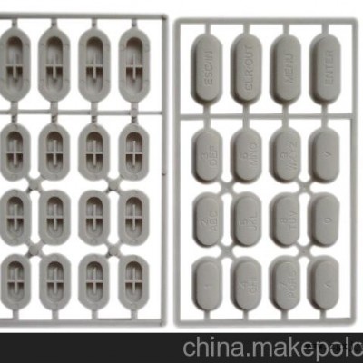 各類(lèi)塑膠按鍵 注塑加工