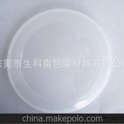 廠家專業(yè)提供優(yōu)質(zhì)材料注塑產(chǎn)品加工 廠家低價出售