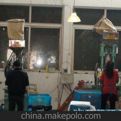 注塑機加工，塑料制品加工，塑料潔具加工，有自開模具