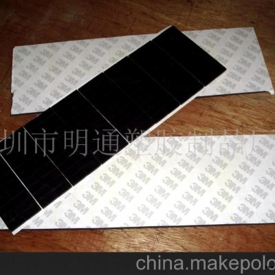 3M橡膠腳墊加工(圖)