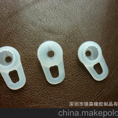 供藍(lán)牙F11#耳機(jī)硅膠帽，硅膠耳套，藍(lán)牙耳塞，藍(lán)牙硅膠配件