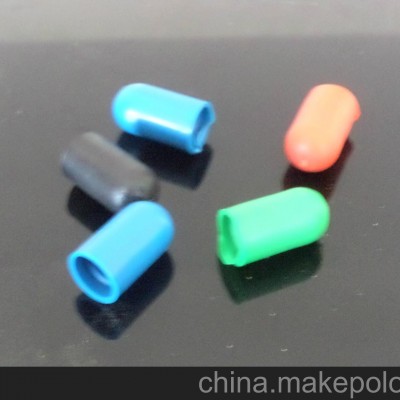 塑料護帽，護帽