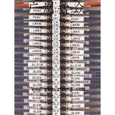 提供橡膠號(hào)碼管印字加工