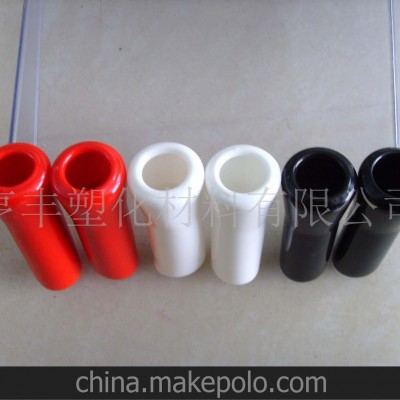 浸塑膠套、PVC防護(hù)套、五金浸塑加工