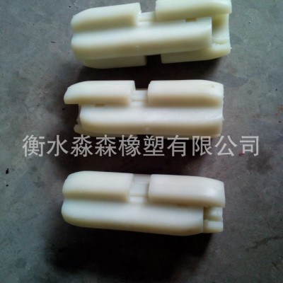 護(hù)套，塑料護(hù)套