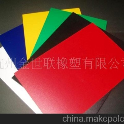 加工PVC板，PP板，歡迎來電專業(yè)廠家118