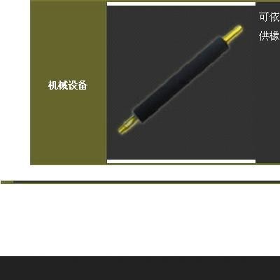 供應(yīng)寧波機(jī)械設(shè)備行業(yè)專用膠輥