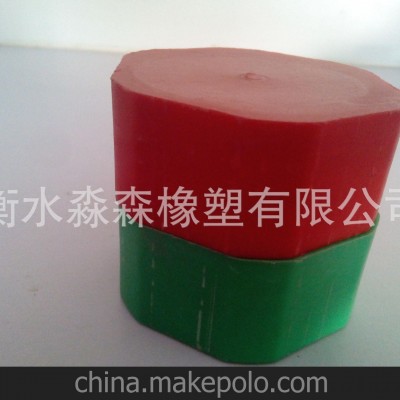 尼龍螺絲蓋，塑料螺絲蓋