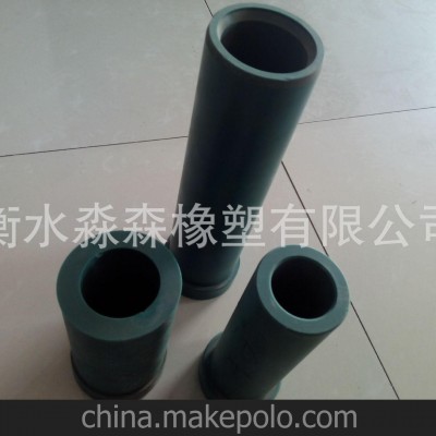 護(hù)套，尼龍護(hù)套，塑料護(hù)套，聚丙護(hù)套