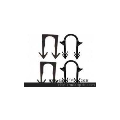 供應(yīng)專(zhuān)業(yè)制造地暖卡丁模具