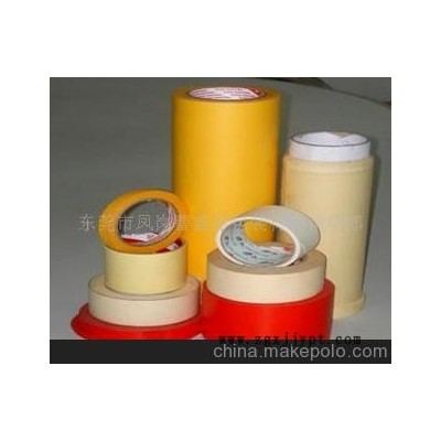 低價供應(yīng)黃色地板膠