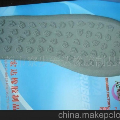 供應(yīng)硅膠杯墊，硅膠墊，橡膠墊，腳墊加工(圖)