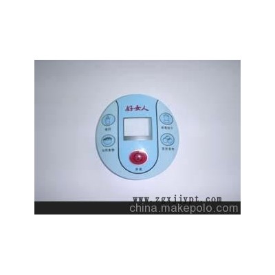 IMD面板,塑膠注塑加工