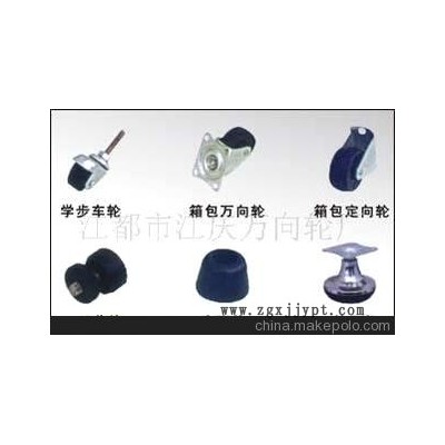 提供橡膠制品加工，質(zhì)量保證，價格優(yōu)惠。