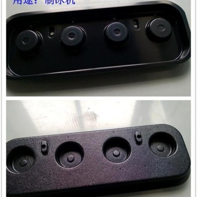 制冰機(jī)蒸發(fā)器保溫盤(pán)