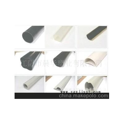 廠家直銷供應多種型號規(guī)格齊全的擠塑加工