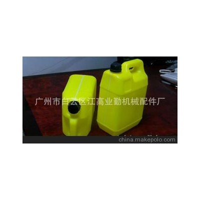 廣州供應(yīng)5L化工桶(化工用）、各種吹塑加工。質(zhì)量保證。