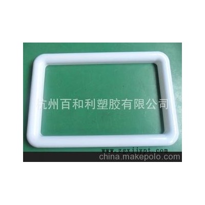 PC燈罩，PC吸塑成型，PC絲印吸塑，吸塑加工，乳白PC產(chǎn)品大型吸塑