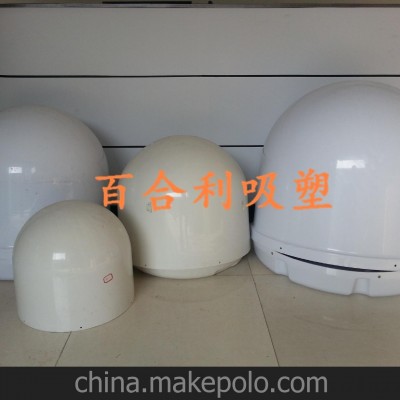 四川吸塑廠 家供應(yīng)皮紋厚吸塑，2mm至9mm壁厚產(chǎn)品