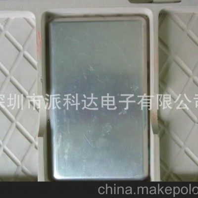 供應(yīng)；寬屏平板電腦吸塑包裝、平板電腦外殼吸塑托盤、深圳吸塑廠