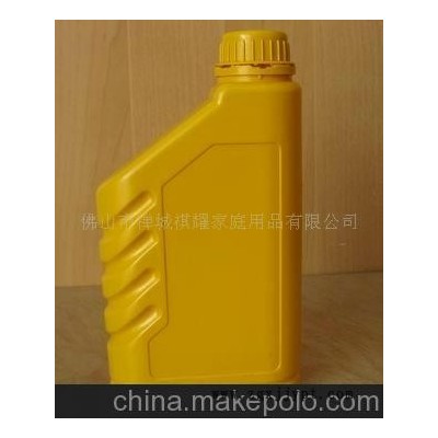 注塑、吹塑加工