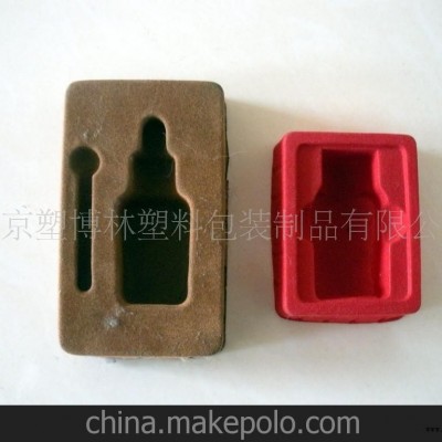 生產(chǎn)制作各類植絨吸塑包裝，植絨托盤，PS植絨，PVC植絨