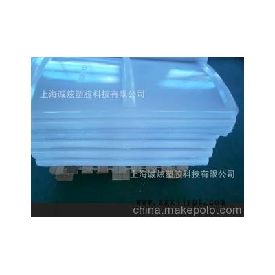 塑料板加工，吸塑加工，PC吸塑，厚片吸塑，質(zhì)優(yōu)價廉