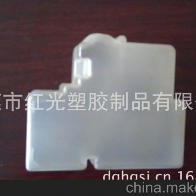 供應(yīng)東莞吹塑水箱、汽車配件、塑料容器、pp、pe、pvc吹塑加工