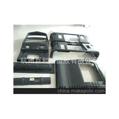 大件吸塑，電動車車身吸塑，ABS吸塑加工，厚片吸塑