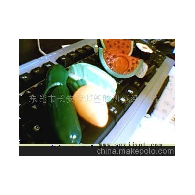 吹塑加工，水果蔬菜