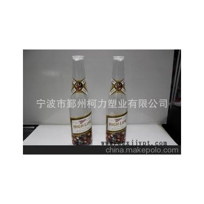 yard glass,PVC大吹塑瓶，展示瓶，miller啤酒杯，飲料杯,促銷瓶