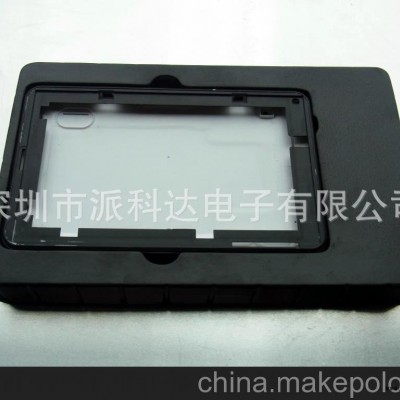 廠家專業(yè)生產(chǎn) 山寨平板電腦外殼吸塑 植絨吸塑周轉(zhuǎn)托盤