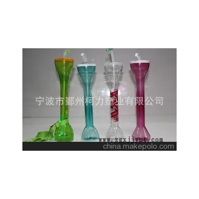 yard glass,吸管杯，長(zhǎng)頸杯，PET吹塑杯，飲料杯，啤酒杯，促銷杯