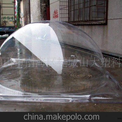 提供大型壓克力半球罩，采光罩，游戲機(jī)吸塑加工