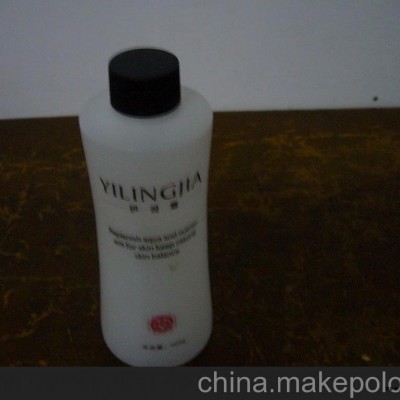 供應(yīng)400ML化妝瓶 吹塑加工