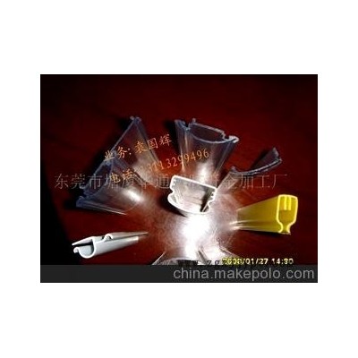 擠塑PVC型材/標示牌類加工