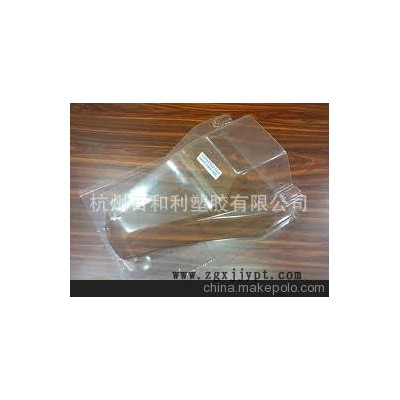 各種車體外殼吸塑，PVC吸塑成型，PC ABS吸塑加工，透明車殼